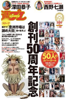 梦幻彩虹